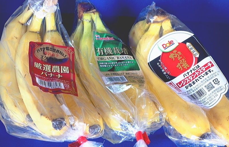 バナナDole