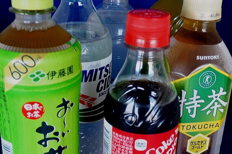 飲料コーヒーお茶ヤクルトミネラルウォーター
