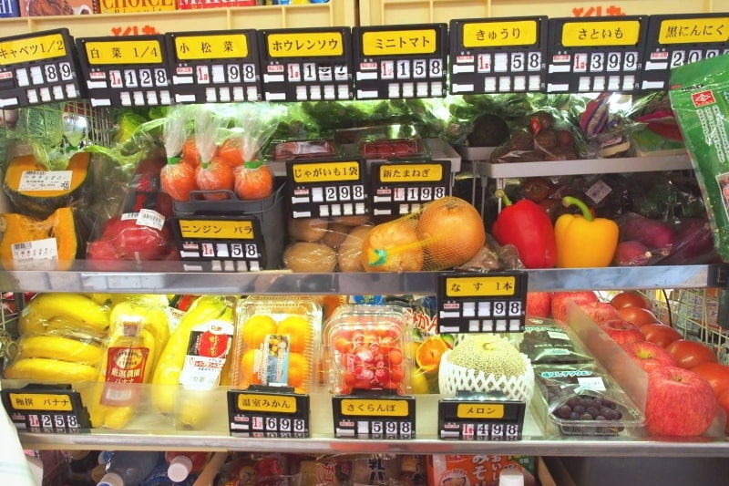 豊富で新鮮な生鮮食品