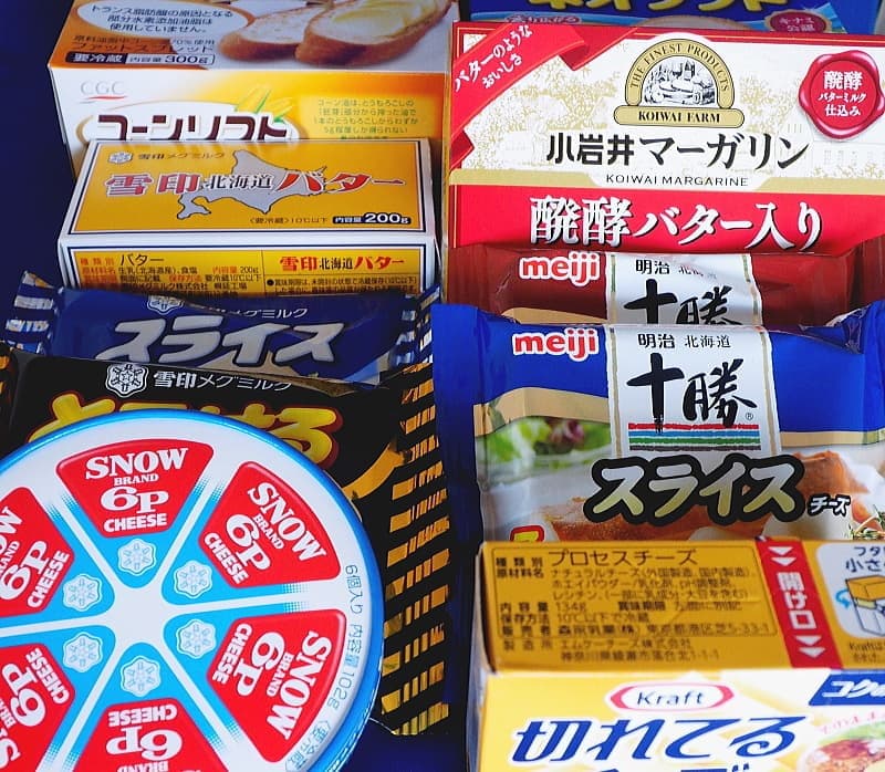 スライスブロックチーズ