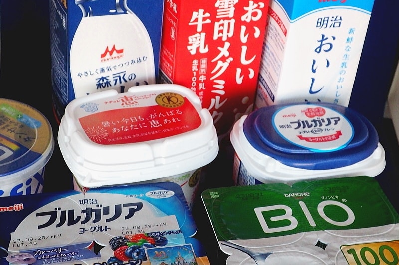 牛乳雪印明治メグミルク