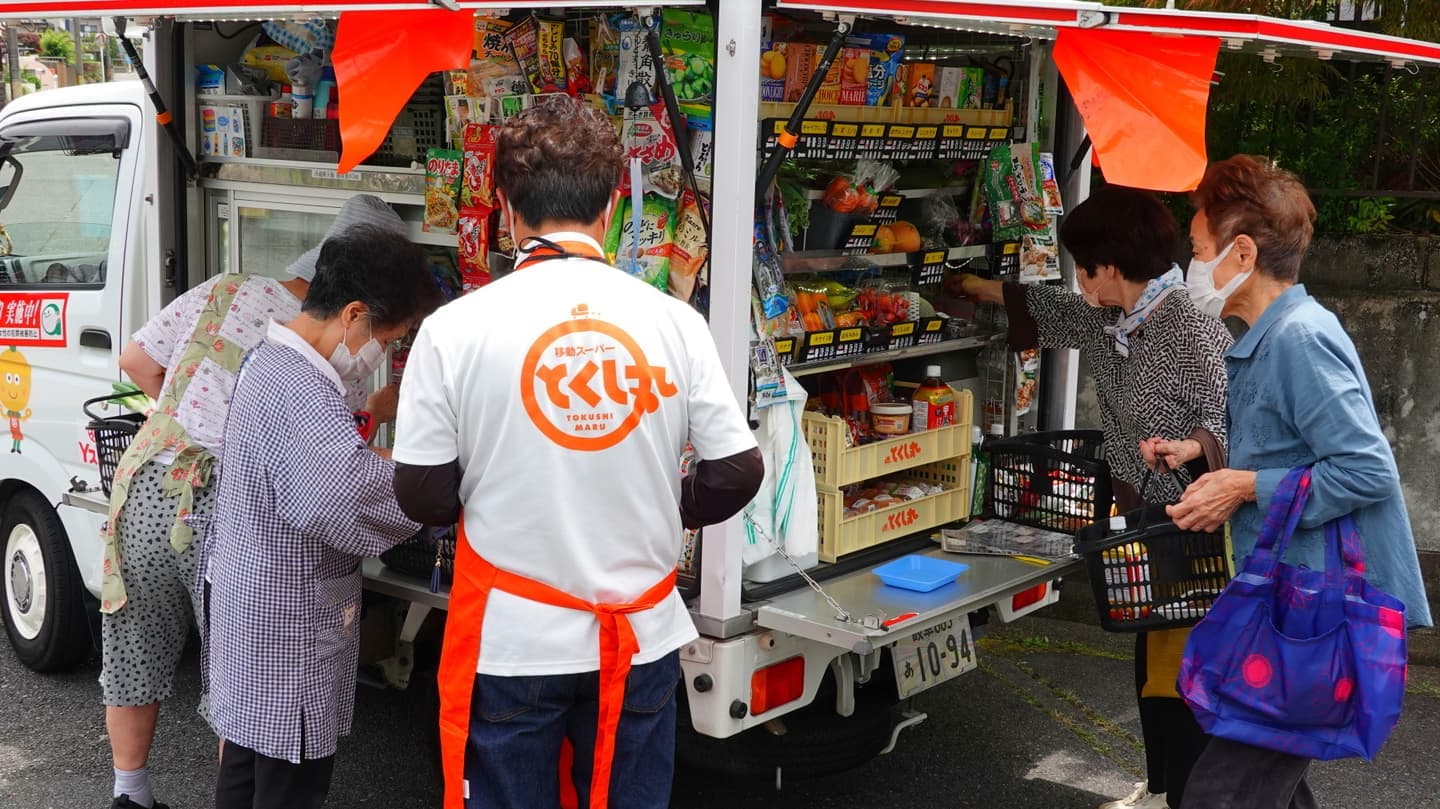 ご自宅前で楽しくお買い物できます。