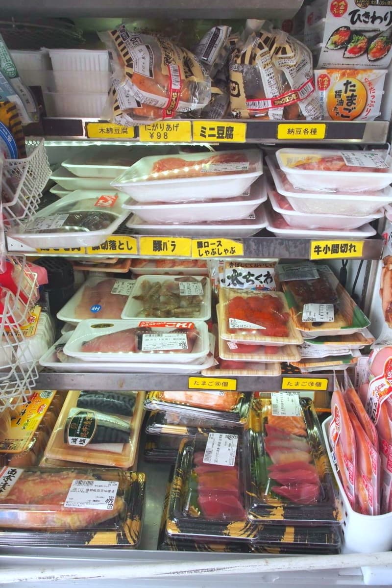 鮮魚を豊富です。お魚屋さん