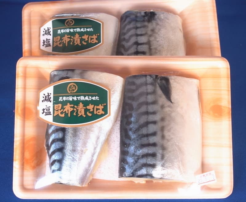 昆布漬さば