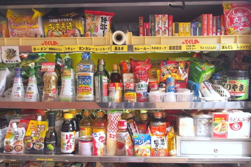 調味料ならおまかせあれ！