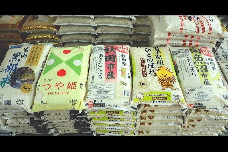 お米袋