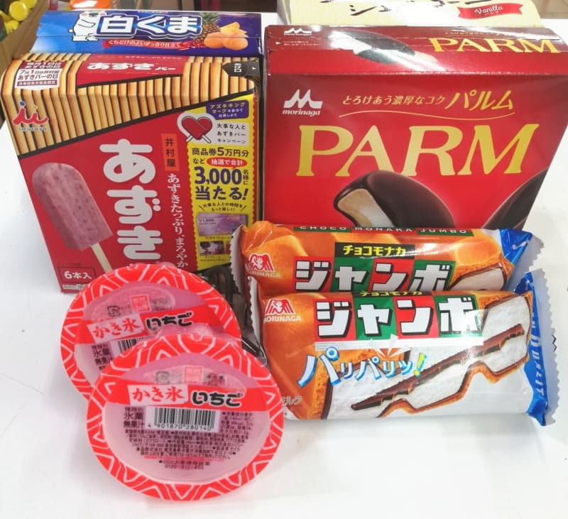 アイスクリーム販売始めました！好評販売中！